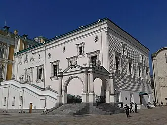 Большой Кремлёвский дворец — фото 3