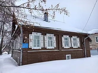Дом-музей Ашальчи Оки — фото 4