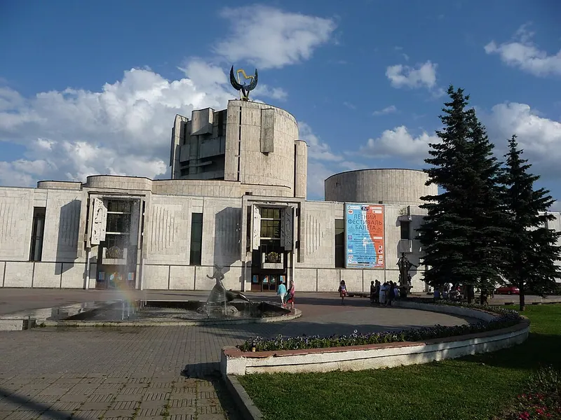 Театр имени Наталии Сац (Москва)