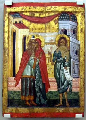 Храм Захарии и Елисаветы (Черноморское)