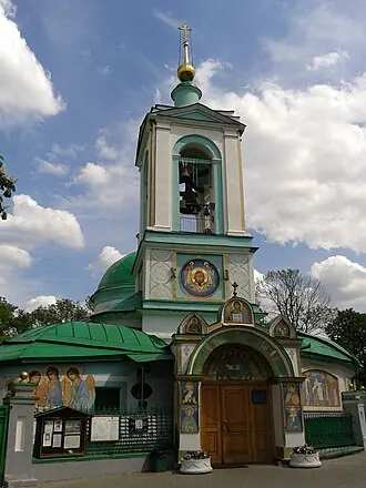 Храм Живоначальной Троицы на Воробьёвых горах — фото 2