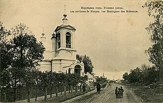 Храм Живоначальной Троицы на Воробьёвых горах — фото 4