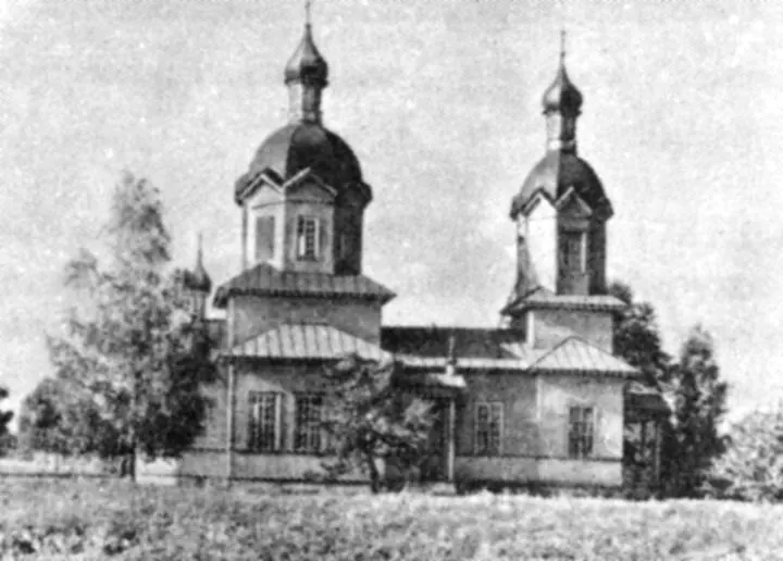 Успенская церковь (Святск)