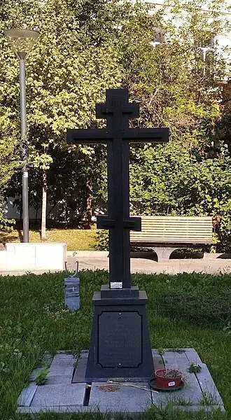 Церковь Трёх Святителей в Огородниках — фото 4