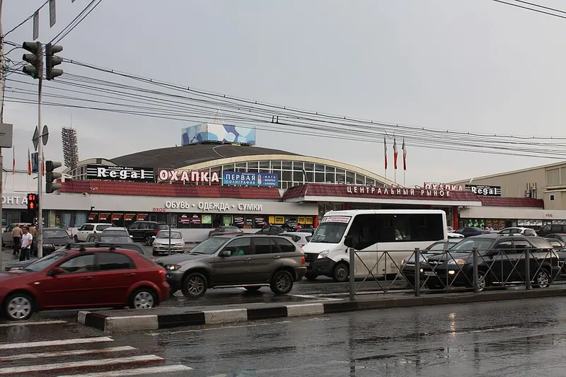 Центральный рынок (Новосибирск)