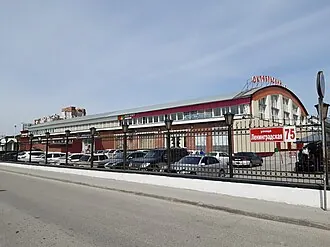 Октябрьский рынок (Новосибирск)