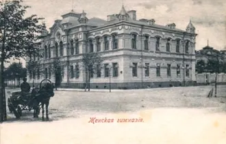 Русская женская гимназия (Выборг) — фото 2