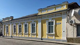 Музей истории и этнографии крымских караимов имени С. И. Кушуль