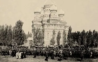 Собор Николая Чудотворца (Грозненская)
