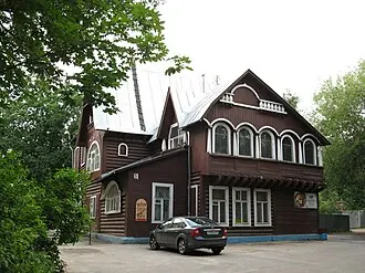 Пушкинский краеведческий музей