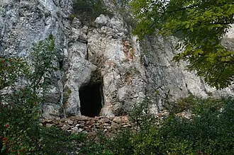Иограф (пещера)