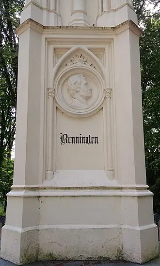 Памятник в честь сражения при Прейсиш-Эйлау — фото 4