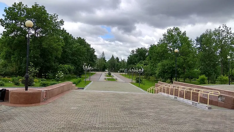 Парк имени Юрия Гагарина (Хабаровск)