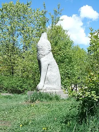 Сад скульптуры (Выборг)