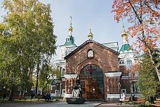 Красноярский архиерейский дом — фото 2