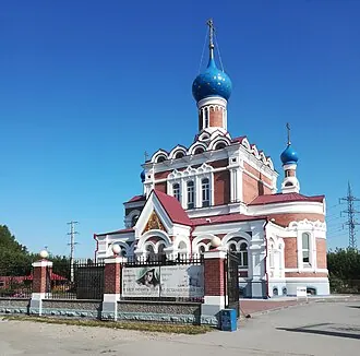 Клещихинское кладбище