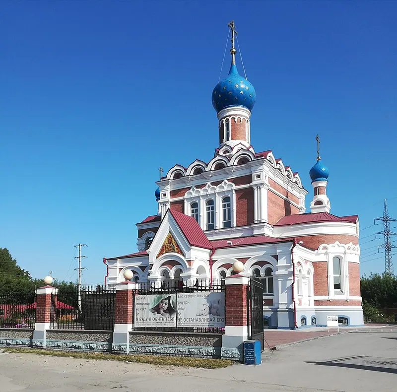 Клещихинское кладбище