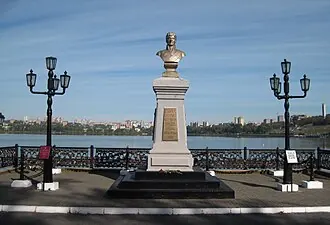 Бюст А. Ф. Дерябина — фото 3