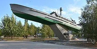 Памятник морякам Азовской военной флотилии (Бердянск)