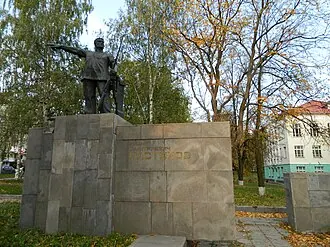 Памятник И. Д. Пастухову