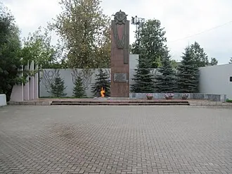 Памятник воинам-металлургам, погибшим в Великой Отечественной войне