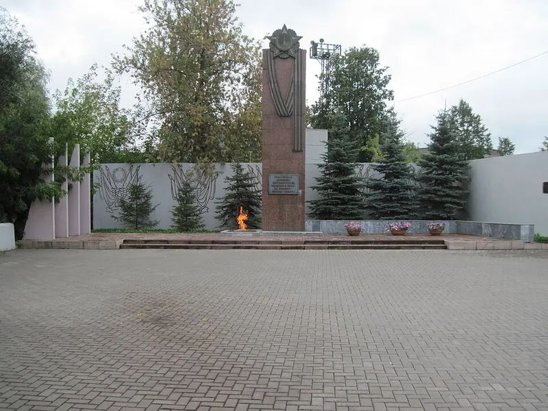 Памятник воинам-металлургам, погибшим в Великой Отечественной войне