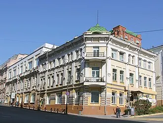 Здание Владивостокского телеграфа