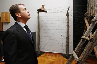 Магаданский областной краеведческий музей — фото 3