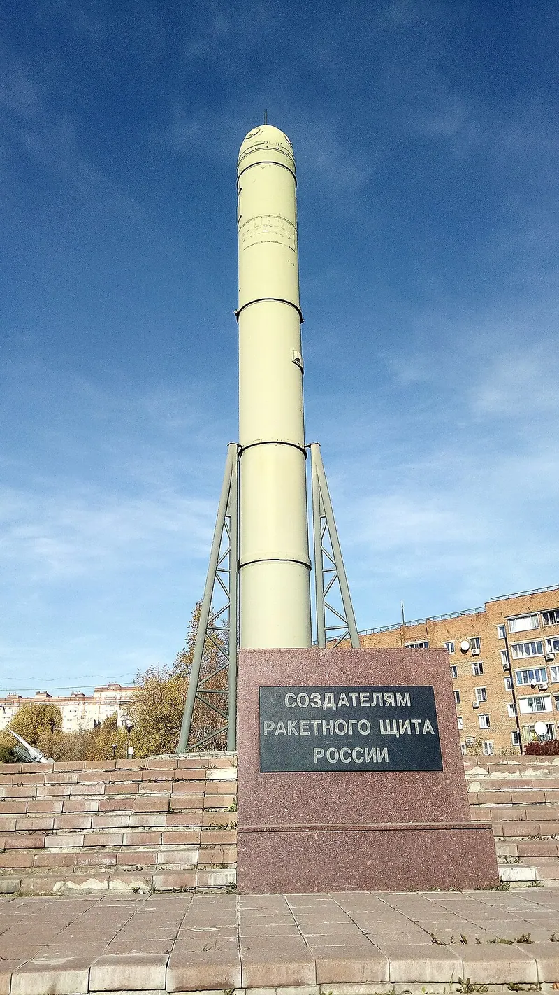 Создателям ракетного щита России
