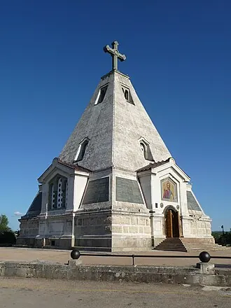 Братское кладбище (Севастополь)
