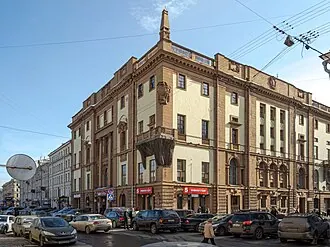 Дом Радио (Санкт-Петербург)