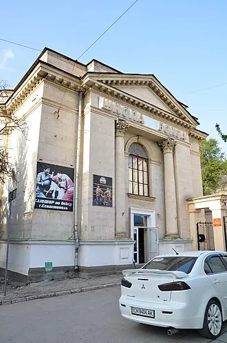 Кенасса в Севастополе — фото 3