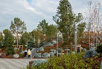 Парк ангелов