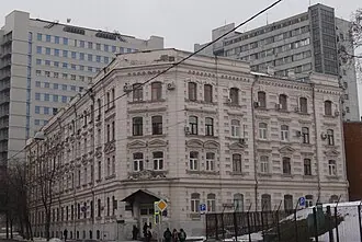 Общежитие Императорского Московского технического училища — фото 2