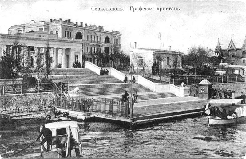 Графская пристань
