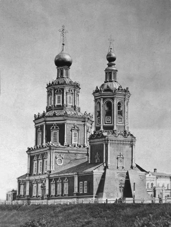 Георгиевская церковь (Нижний Новгород)