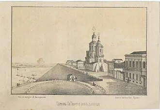 Георгиевская церковь (Нижний Новгород) — фото 2