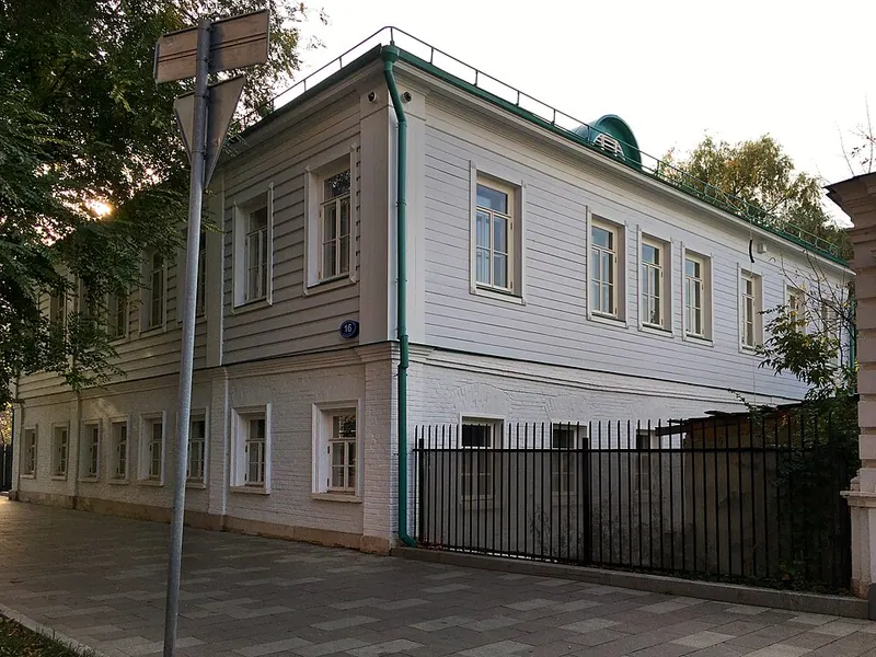 Музей Павла и Сергея Третьяковых