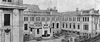 Главная Московская сберегательная касса — фото 2