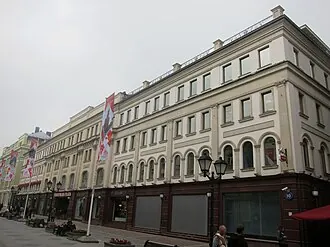Шереметьевское подворье