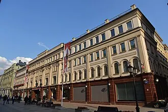 Шереметьевское подворье — фото 2