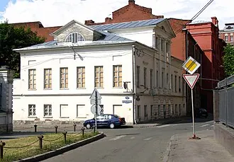 Усадьба Рябушинских