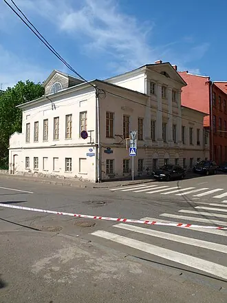 Усадьба Рябушинских — фото 2
