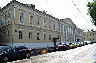 Городская усадьба А. Е. Александрова