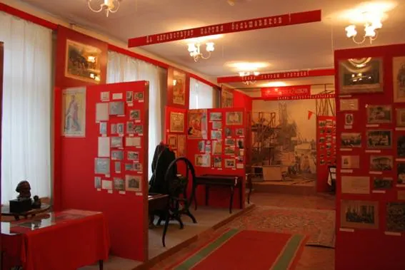 Липецкий областной краеведческий музей