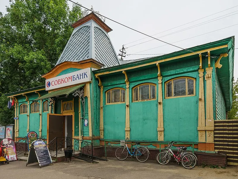 Зелёный магазин