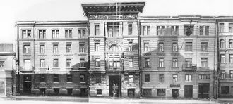 Доходный дом Я. А. Бабушкина — фото 2