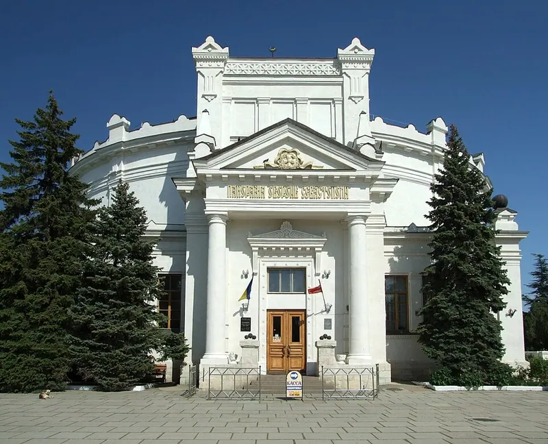 Музей-заповедник героической обороны и освобождения Севастополя