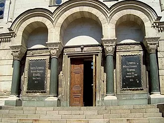 Музей-заповедник героической обороны и освобождения Севастополя — фото 4