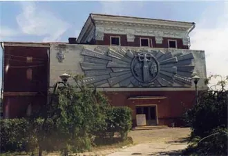 Собрание служащих — фото 2